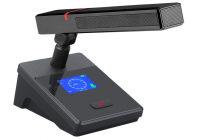 无线数字手拉手会议主席单元KM-2601D