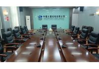 安徽省宿州市中煤三建机电安装公司采用KEMM科米手拉手会议系统完美竣工